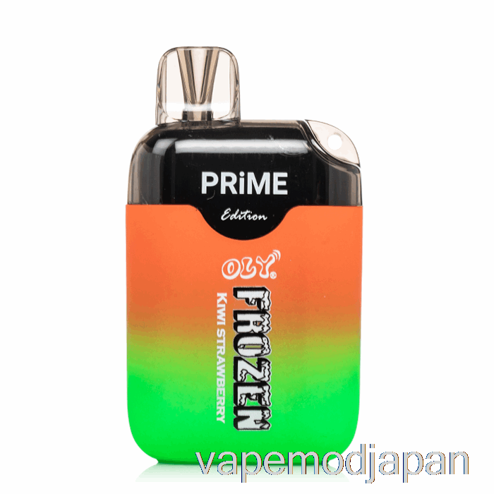 VAPE ジャパン OLY フローズンプライム 6500 使い捨て キウイストロベリー